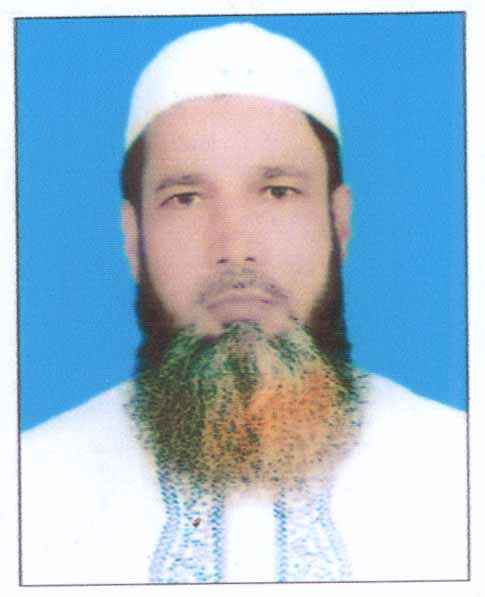 এ.কে. এম সামছু্দ্দীন