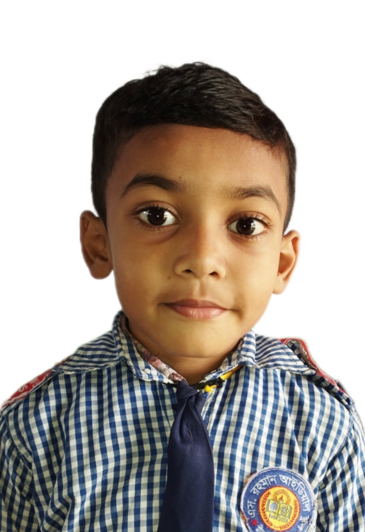 AL OWAHID ABIR